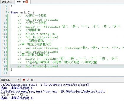 QQ截图20170123132930.jpg